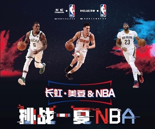 是在一些