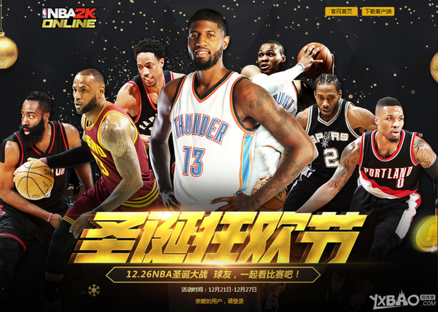 多利